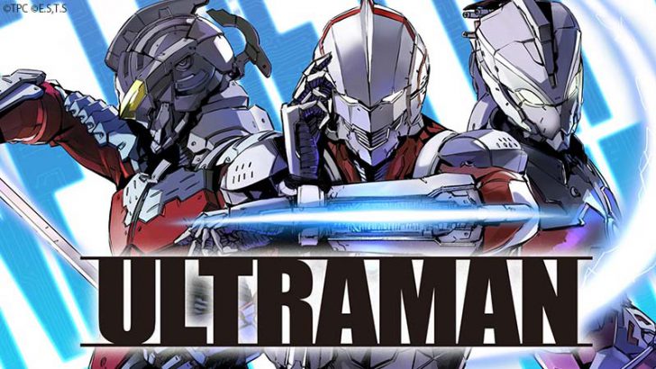 人気マンガ「ULTRAMAN」のNFTをグローバル展開：ヒーローズ×NOBORDER.z