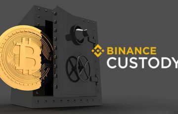 バイナンス：機関投資家向けカストディサービス「Binance Custody」提供開始