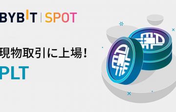 Bybit「パレットトークン（Palette Token/PLT）の現物取引サービス」提供開始