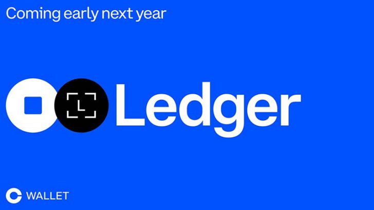 Coinbase Wallet「Ledger社のハードウェアウォレット」サポートへ