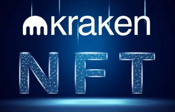 米Kraken「NFTプラットフォームの立ち上げ」を計画｜近い将来に公開される可能性も