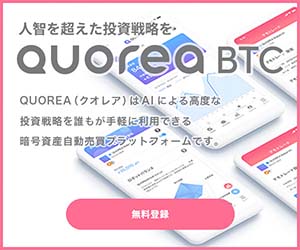 QUOREAの画像
