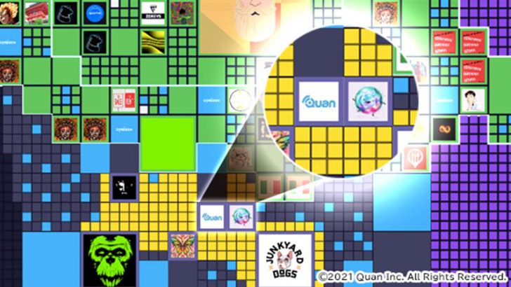 クオン：The Sandboxにおける「Quan LAND」周辺の土地販売、わずか4分で完売