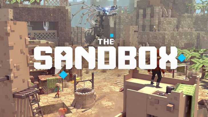 ザ・サンドボックス（The Sandbox/SAND）とは？基本情報・特徴・購入方法などを解説