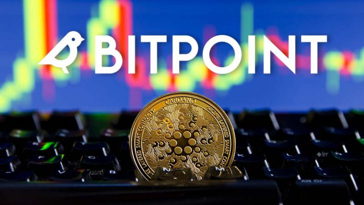 カルダノ（Cardano/ADA）「BITPOINT PRO」で板取引可能に｜指値・逆指値注文も可能