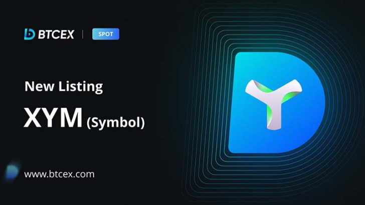 シンボル（Symbol/XYM）海外取引所「BTCEX」に上場｜上場ラッシュに期待高まる