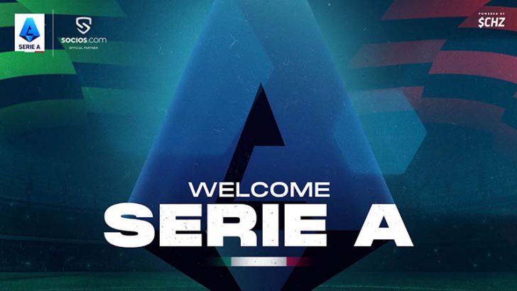 Chiliz＆Socios：イタリア・プロサッカーリーグ「セリエA」と提携
