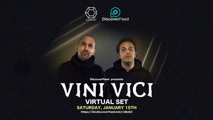 Club CAMELOT：メタバースナイトクラブ「Discover feed」のローンチ記念イベント開催へ