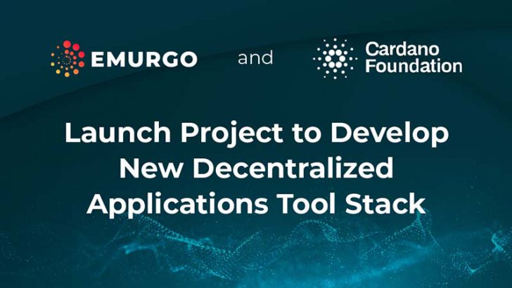 カルダノ財団×EMURGO：DApps開発促進に向け「開発者向けのツールスタック」構築へ