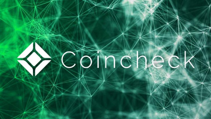 暗号資産・NFTなどWEB3.0関連のスタートアップを支援「Coincheck Labs」始動