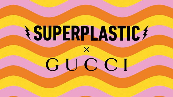グッチ：メタバースに向けたNFTプロジェクト「SUPERGUCCI」展開へ