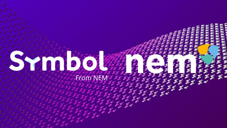 米Valkyrie社：Symbol・NEMと「7億ドル相当の財務監督」マルチシグで資金管理
