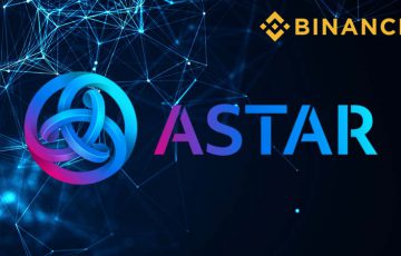 BINANCE「アスター（Astar/ASTR）」取扱いへ｜本日20時30分に取引開始