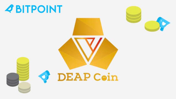 ビットポイント：ディープコイン（DEP）の「出金サービス」提供開始