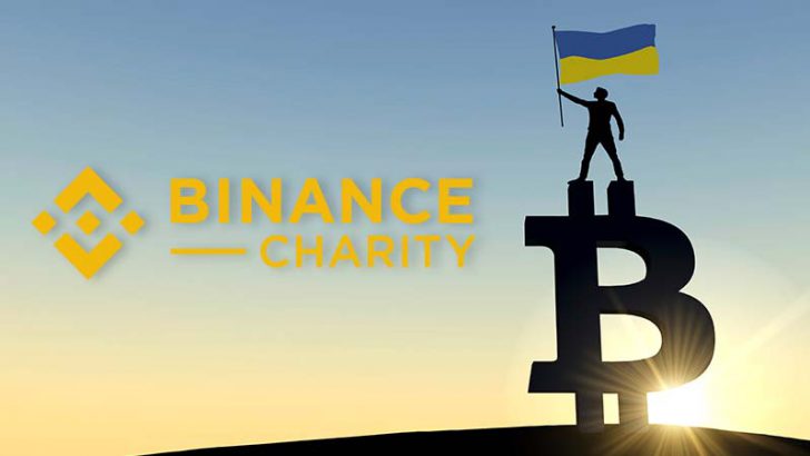 BINANCE：避難民・子供たちを寄付で支援する「ウクライナ緊急救援基金」立ち上げ