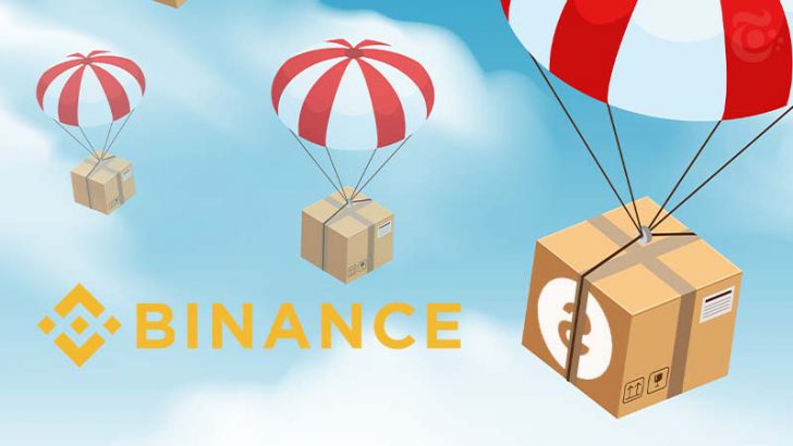 BINANCE：XRP保有者に対する「Sologenic（SOLO）エアドロップ」を完了