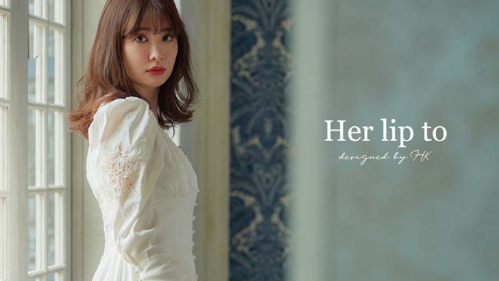 コインチェック：メタバース都市「Oasis TOKYO」で小嶋陽菜氏の「Her lip to」とコラボ