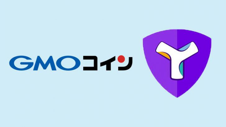GMOコイン「Symbol（XYM）のステーキング」提供開始｜サービスの詳細も発表