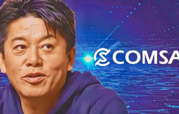 堀江貴文氏も「COMSA」に参加｜ホリエモンチャンネルOPのピクセルアートNFTを出品