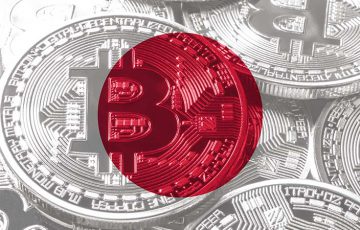 日本暗号資産取引業協会「仮想通貨送金ルールに関する改正案」でコメント募集