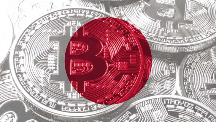 日本暗号資産取引業協会「仮想通貨送金ルールに関する改正案」でコメント募集