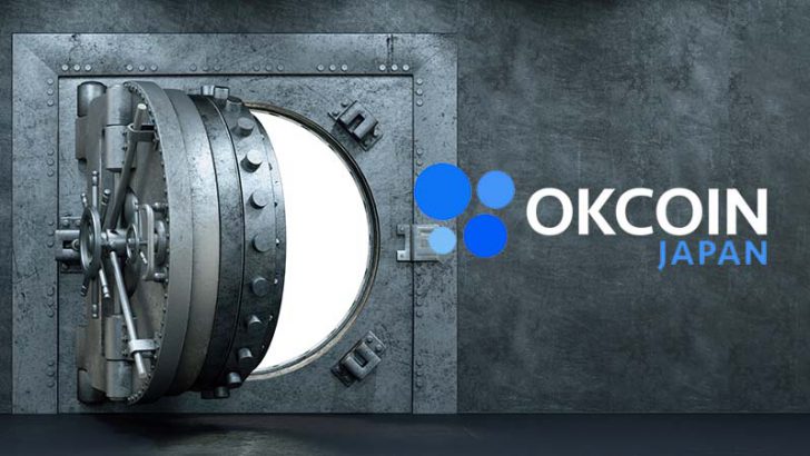 OKCoinJapan：ステーキングサービスに「プラン変更機能」を追加