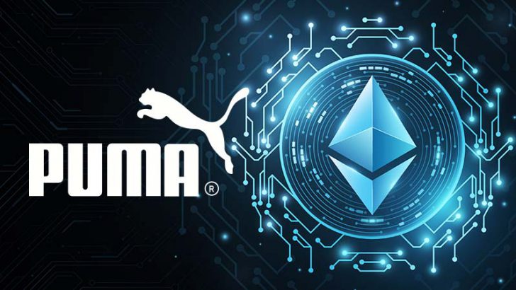 PUMA（プーマ）ブロックチェーンドメイン「puma.eth」を取得｜Twitterアカウント名も変更