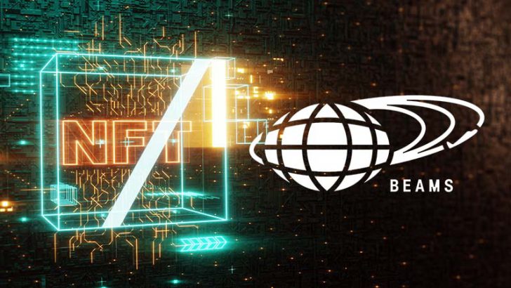 Rakuten NFT「BEAMS（ビームス）」と提携｜アート・ファッションなどのNFTを販売