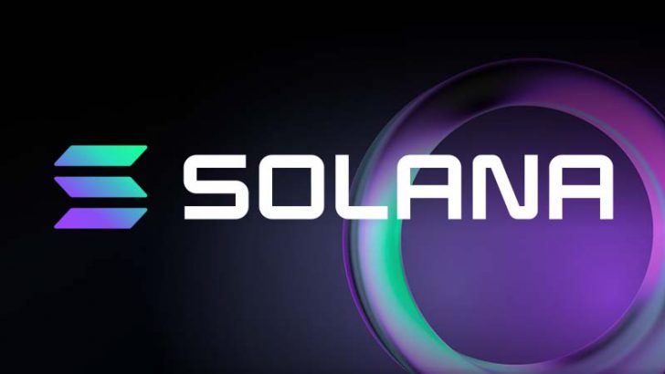 【完全版】ソラナ（SOL）の特徴・買い方・将来性などを初心者向けに解説