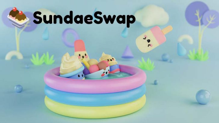 【Cardano/ADA】SundaeSwapのISO報酬「DripDropz」で3月1日から請求可能に