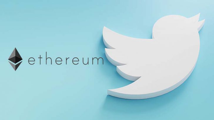 Twitterで「イーサリアムの投げ銭」が可能に｜ETHウォレットアドレスの設定方法