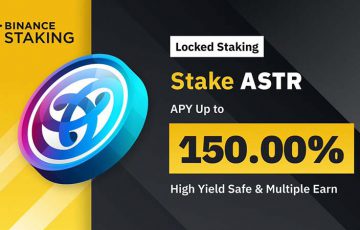 BINANCE：ステーキングサービスで「ASTR」をサポート｜最大年利150％