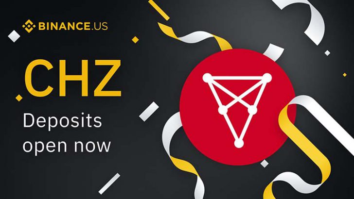 チリーズ（Chiliz/CHZ）米国向け取引所「Binance US」に上場