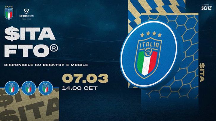 Chiliz＆Socios：サッカーイタリア代表チームの「$ITAファントークン」3月7日発売へ