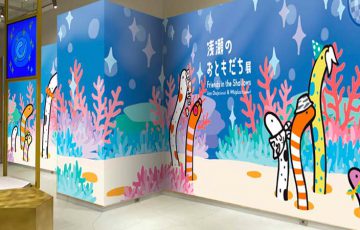 HARTi：東急プラザ渋谷「１１１-ICHIICHIICHI-」でNFT活用した実証実験を開始
