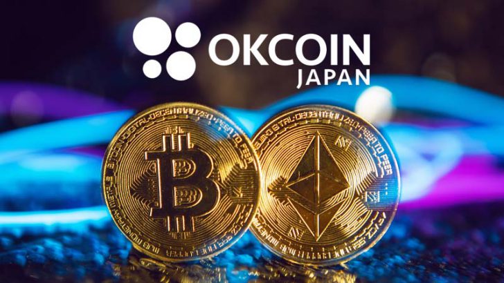 OKCoinJapan：販売所で「ビットコイン・イーサリアム」取扱いへ