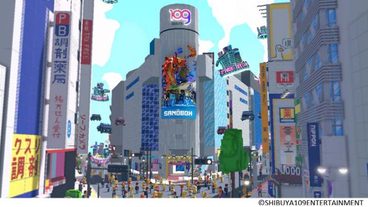 SHIBUYA109：メタバース・NFT事業に本格参入「The Sandbox」に専用土地を開設