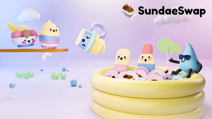 SundaeSwapのSUNDAE報酬「DripDropz」で受取可能に｜申請方法も画像付きで解説