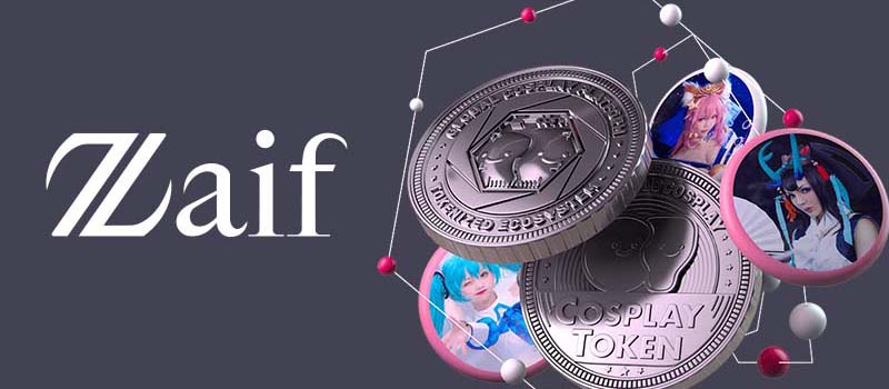 Zaif-Listing-CosplayToken-COT