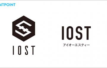 ビットポイント「IOST」取扱いへ｜上場記念キャンペーンも複数開催