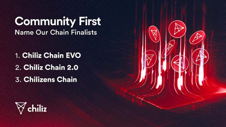 Chiliz Chain 2.0：正式名称決定のための「コミュニティ投票」実施へ｜CHZ獲得のチャンスも