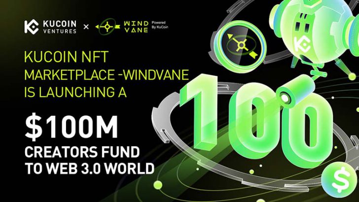 KuCoin：1億ドル規模のNFT関連ファンド「Creators Fund」立ち上げ
