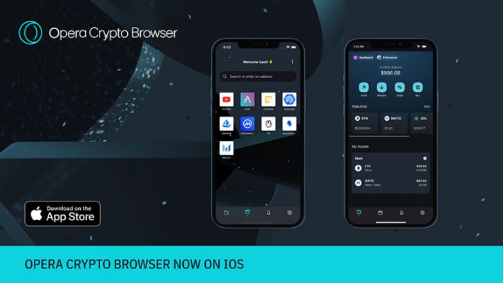 仮想通貨関連機能搭載「Opera Crypto Browser（iOS版）」公開｜日本居住者も利用可能