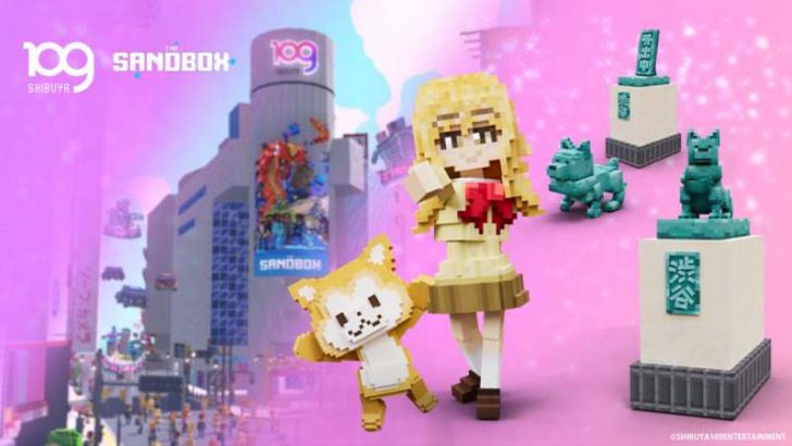 SHIBUYA109：The Sandboxで「LAND SALE」実施へ｜NFTアイテムとセット販売