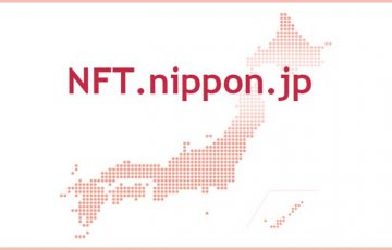 NIPPON.JP「日本初のドメインNFT」販売へ｜NFTStudioで4月中に発売予定