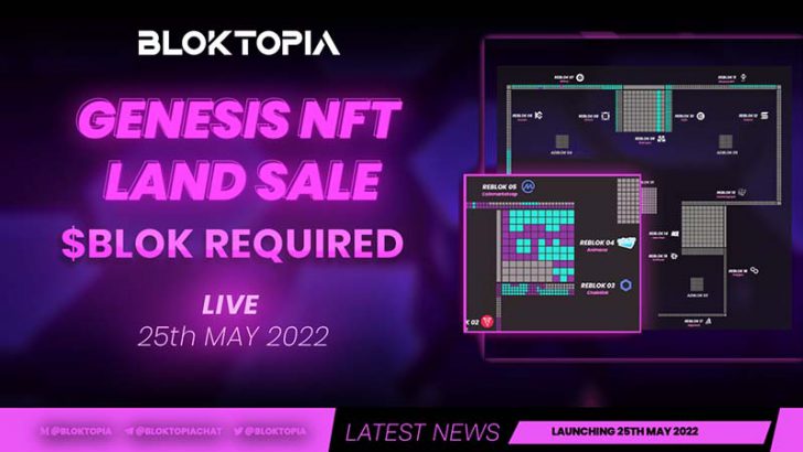Bloktopia「REBLOK NFT販売」の詳細・購入方法を発表｜本日20時からアクセス可能