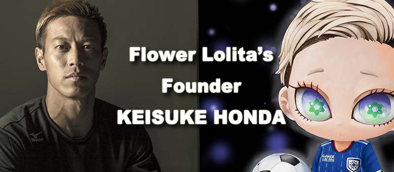 FLOWER-LOLITA-NFT-CoFounder-KeisukeHonda