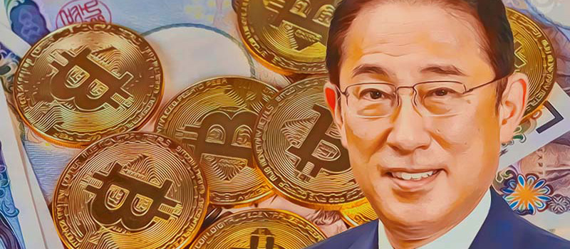 FumioKishida-Cryptocurrency-TAX