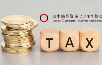 JCBA「暗号資産の税務申告・税制改正要望に関するアンケート調査」を開始｜6月中旬まで