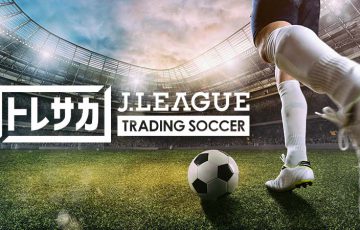 Free to Play and Earnサッカーゲーム「トレサカ Ｊリーグ」今夏リリースへ